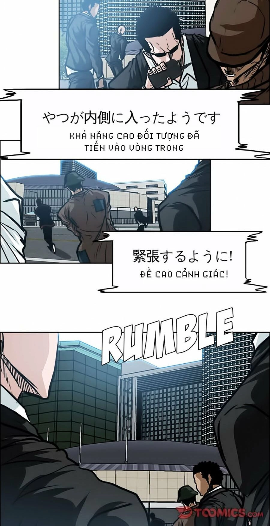 Bá Chủ Học Đường Ss2 Chapter 52 - 12