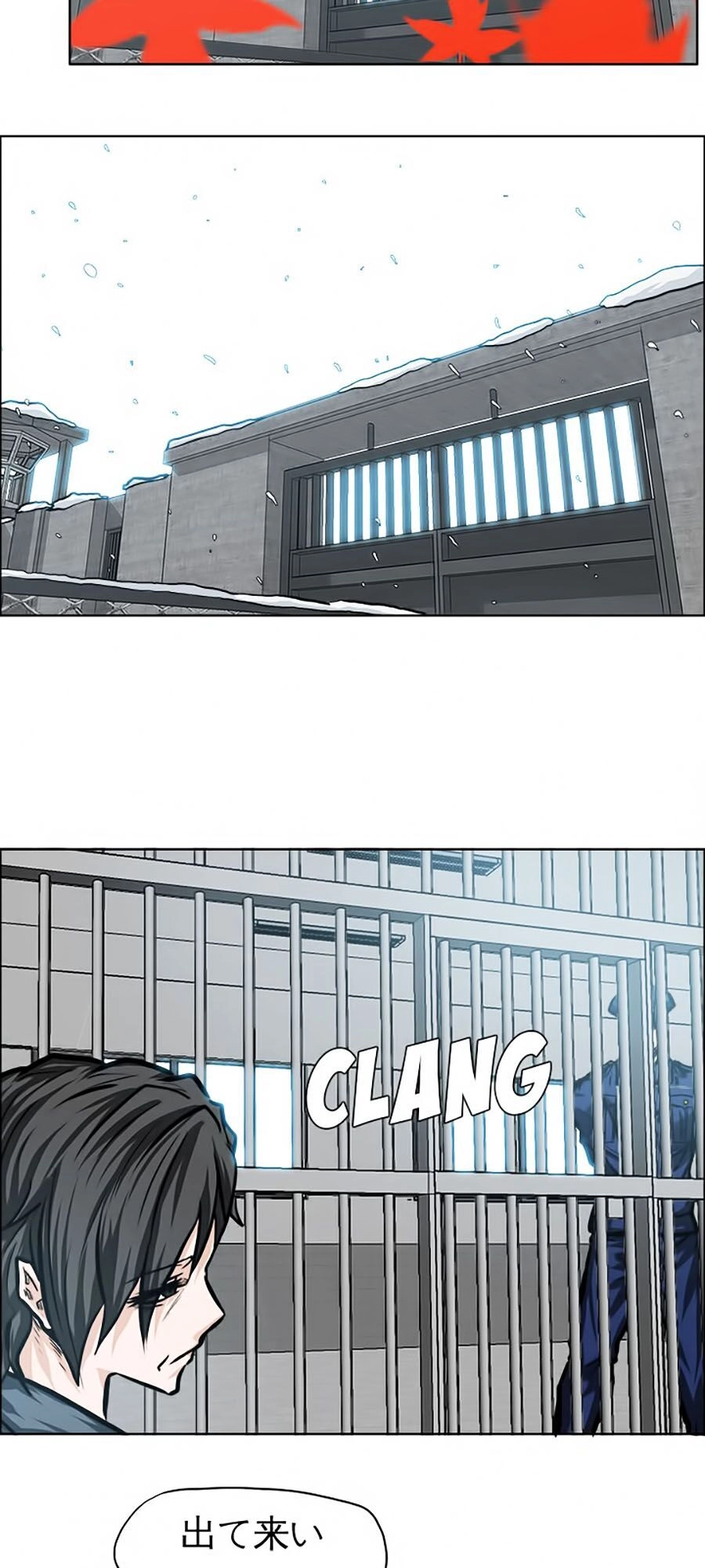 Bá Chủ Học Đường Ss2 Chapter 58 - 3