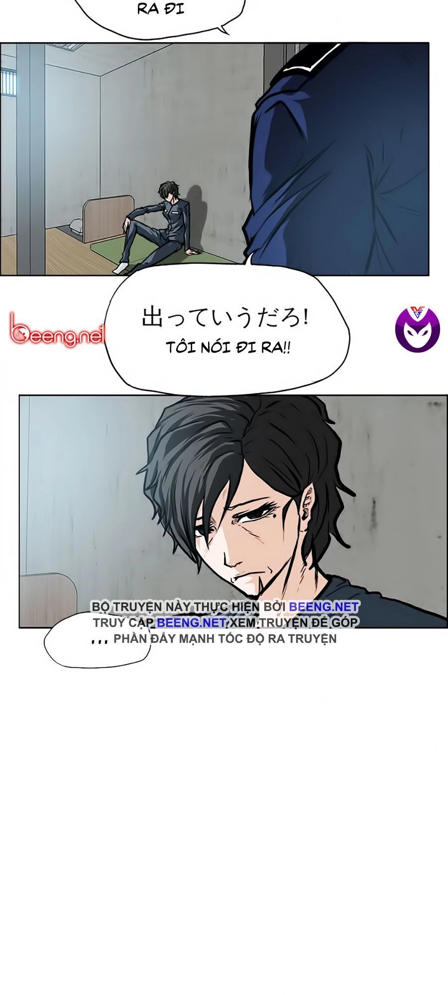 Bá Chủ Học Đường Ss2 Chapter 58 - 4