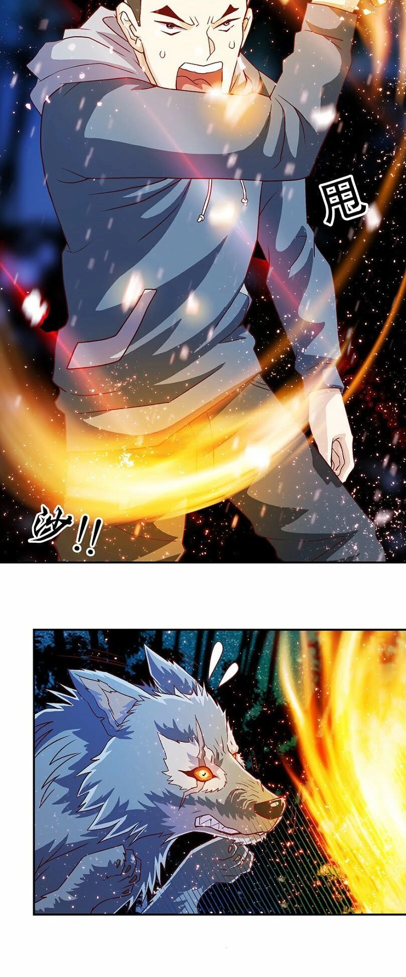 Độ Ta Không Độ Nàng Chapter 10 - 14