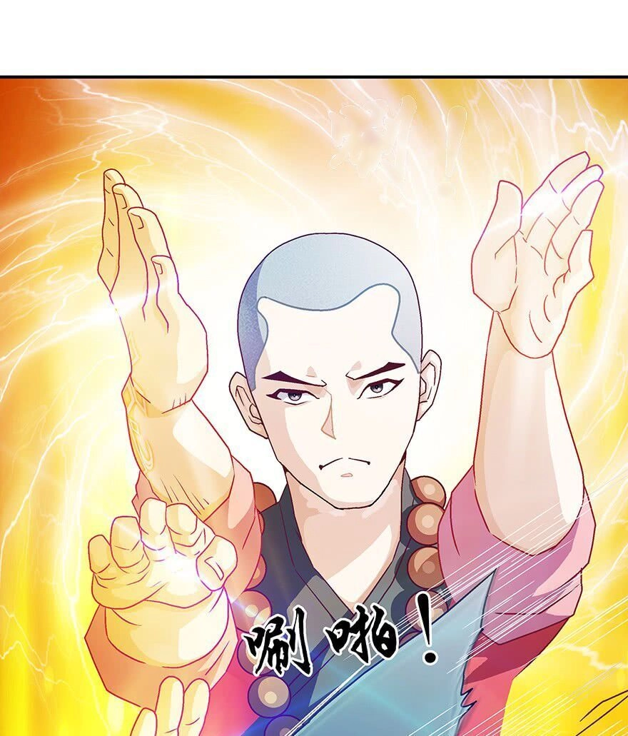 Độ Ta Không Độ Nàng Chapter 10 - 26