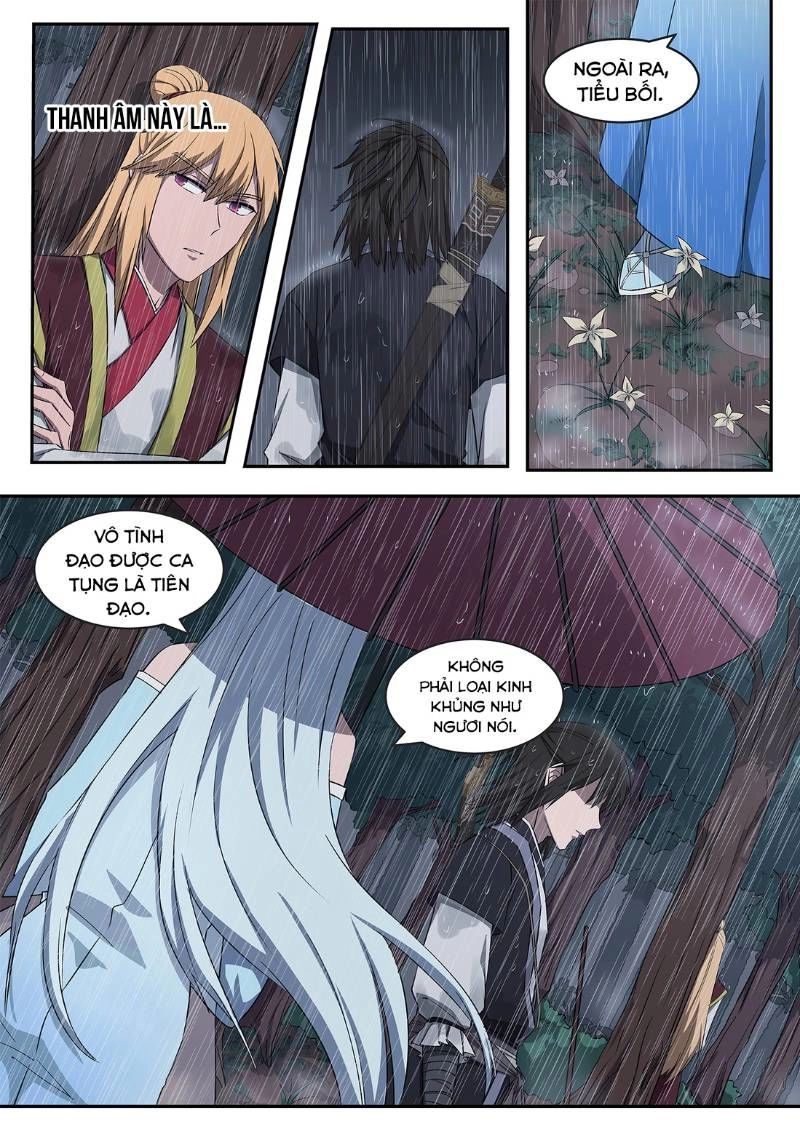 Đại Ẩn Vu Trạch Chapter 1 - 10