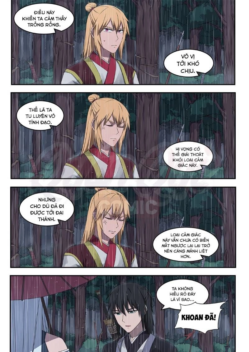 Đại Ẩn Vu Trạch Chapter 1 - 14