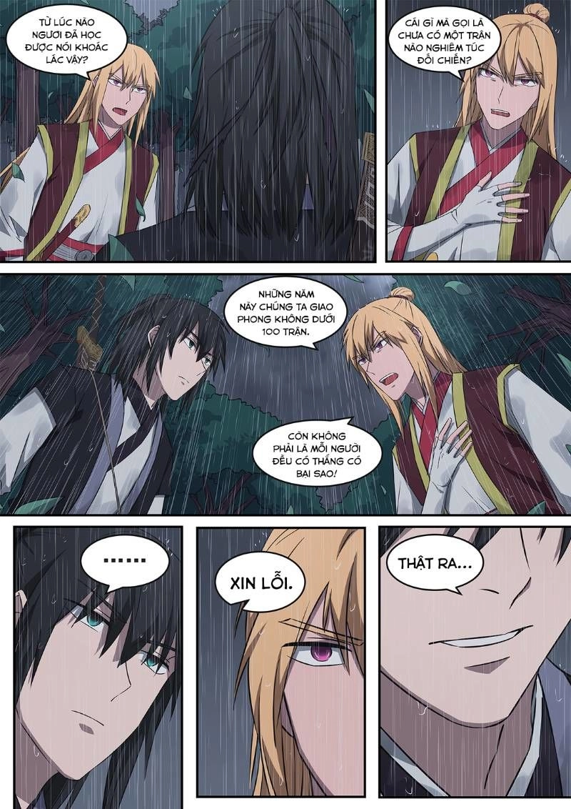 Đại Ẩn Vu Trạch Chapter 1 - 15