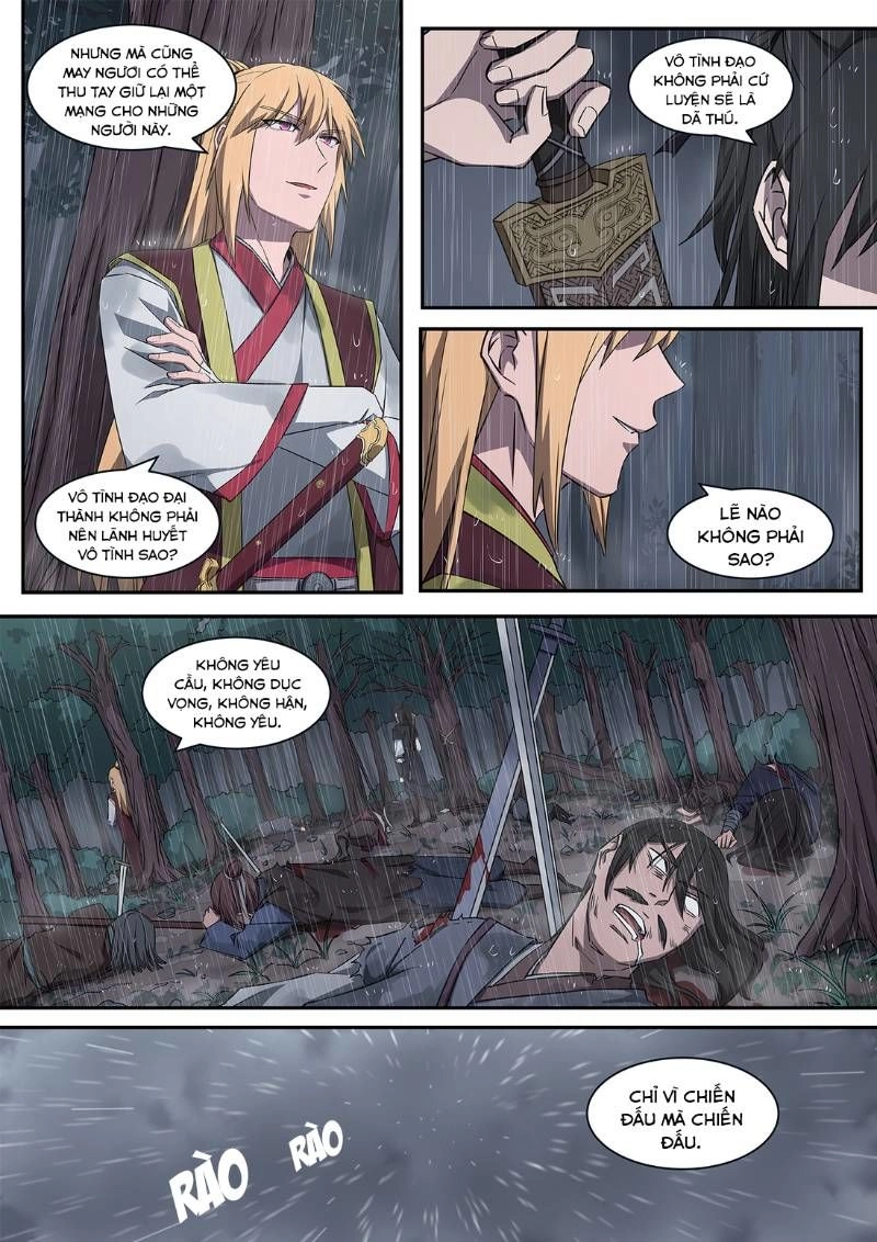 Đại Ẩn Vu Trạch Chapter 1 - 38