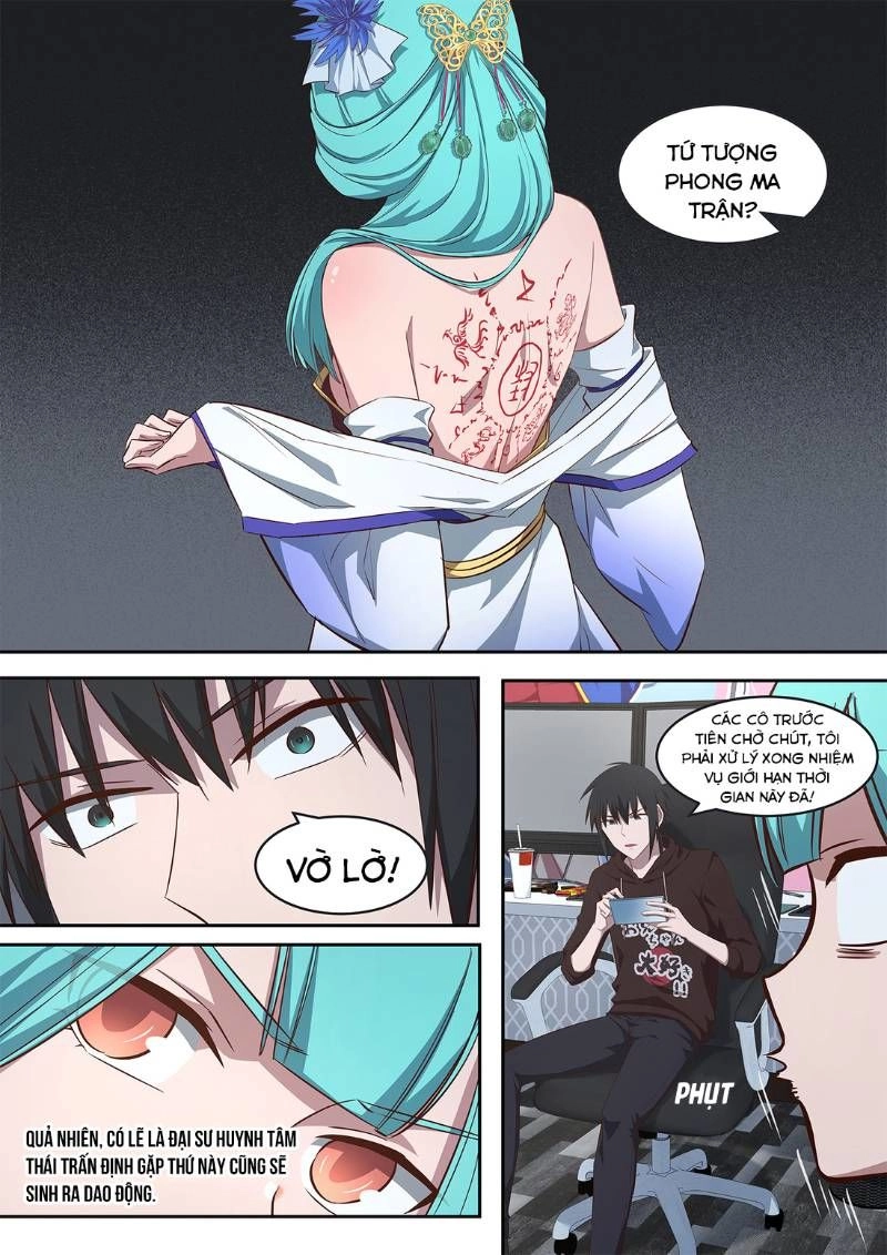 Đại Ẩn Vu Trạch Chapter 2 - 10