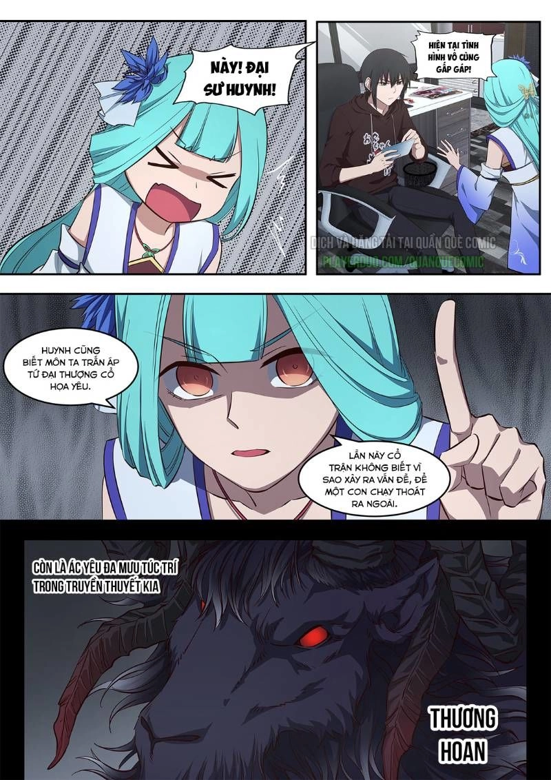 Đại Ẩn Vu Trạch Chapter 2 - 11