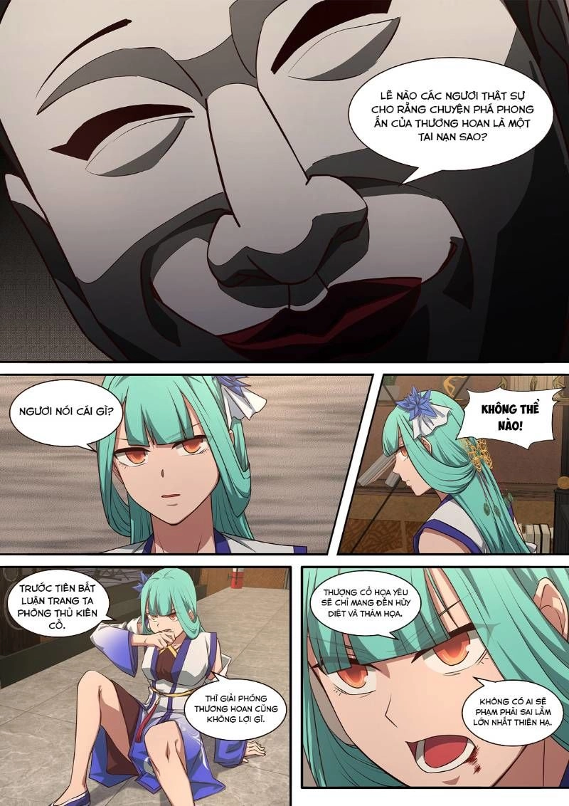 Đại Ẩn Vu Trạch Chapter 5 - 17