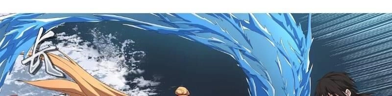 Đại Ẩn Vu Trạch Chapter 14 - 22