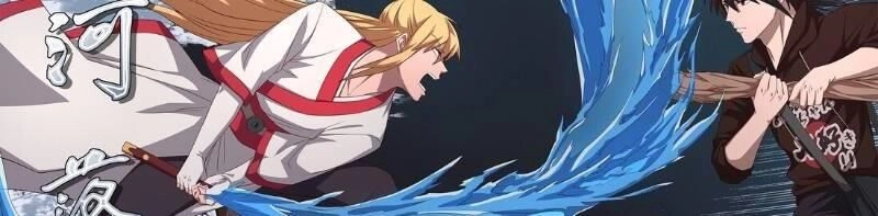 Đại Ẩn Vu Trạch Chapter 14 - 23