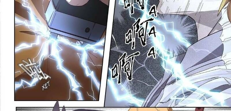 Đại Ẩn Vu Trạch Chapter 17 - 29