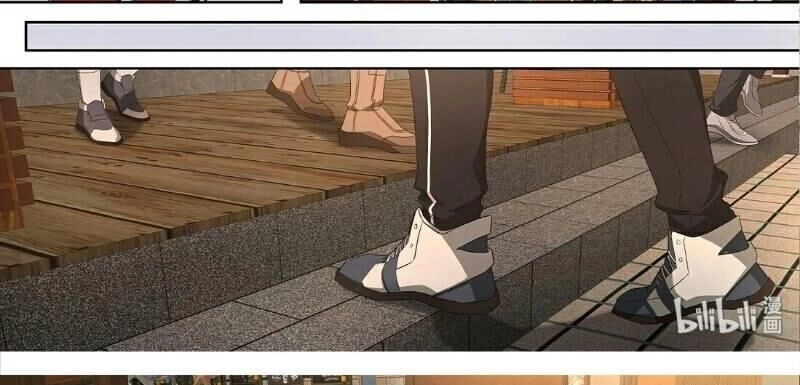 Đại Ẩn Vu Trạch Chapter 19 - 54