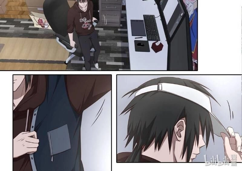 Đại Ẩn Vu Trạch Chapter 22 - 14