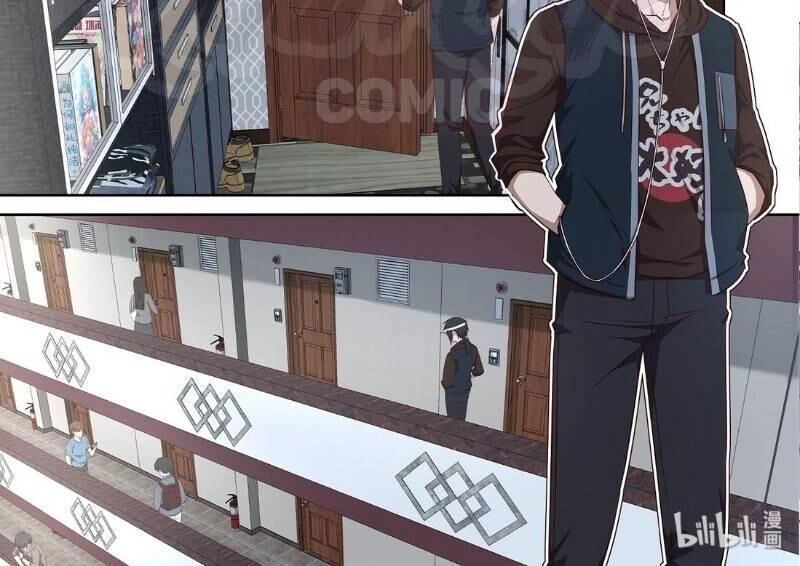 Đại Ẩn Vu Trạch Chapter 22 - 16