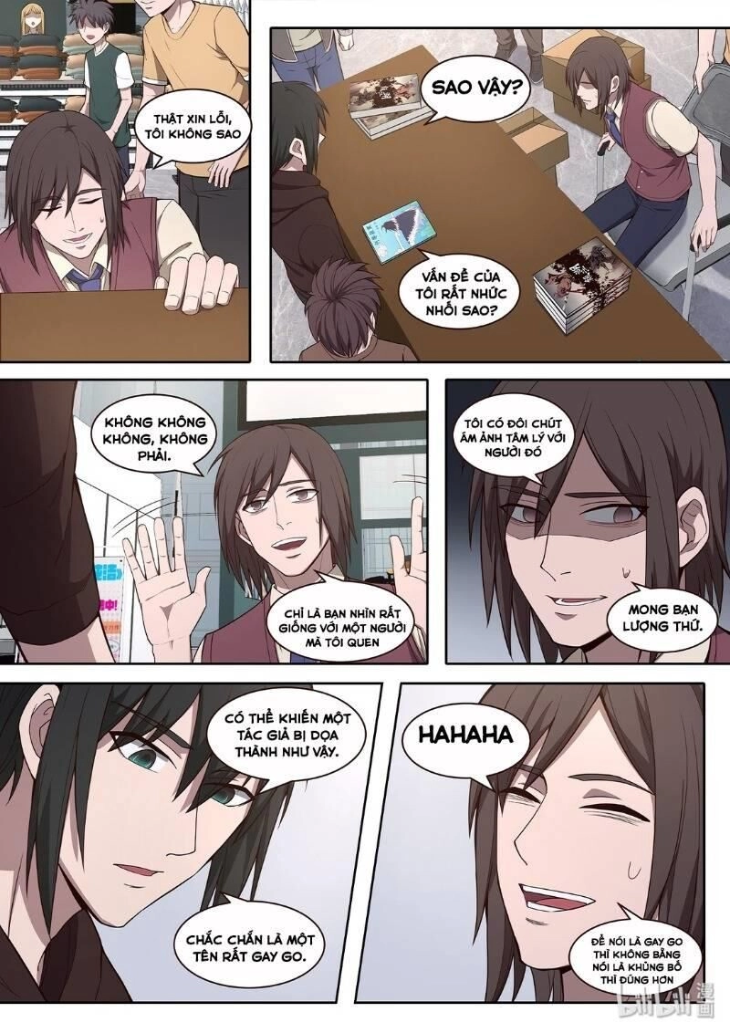 Đại Ẩn Vu Trạch Chapter 26 - 5