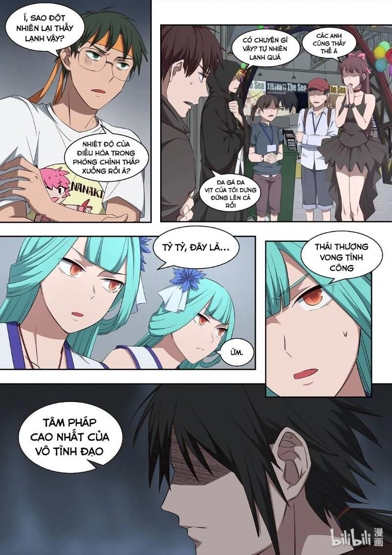 Đại Ẩn Vu Trạch Chapter 27 - 10