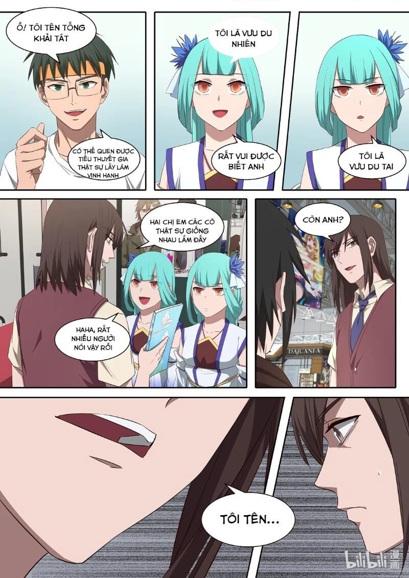 Đại Ẩn Vu Trạch Chapter 28 - 4