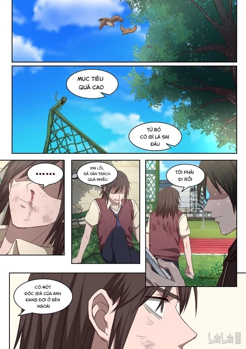 Đại Ẩn Vu Trạch Chapter 32 - 14