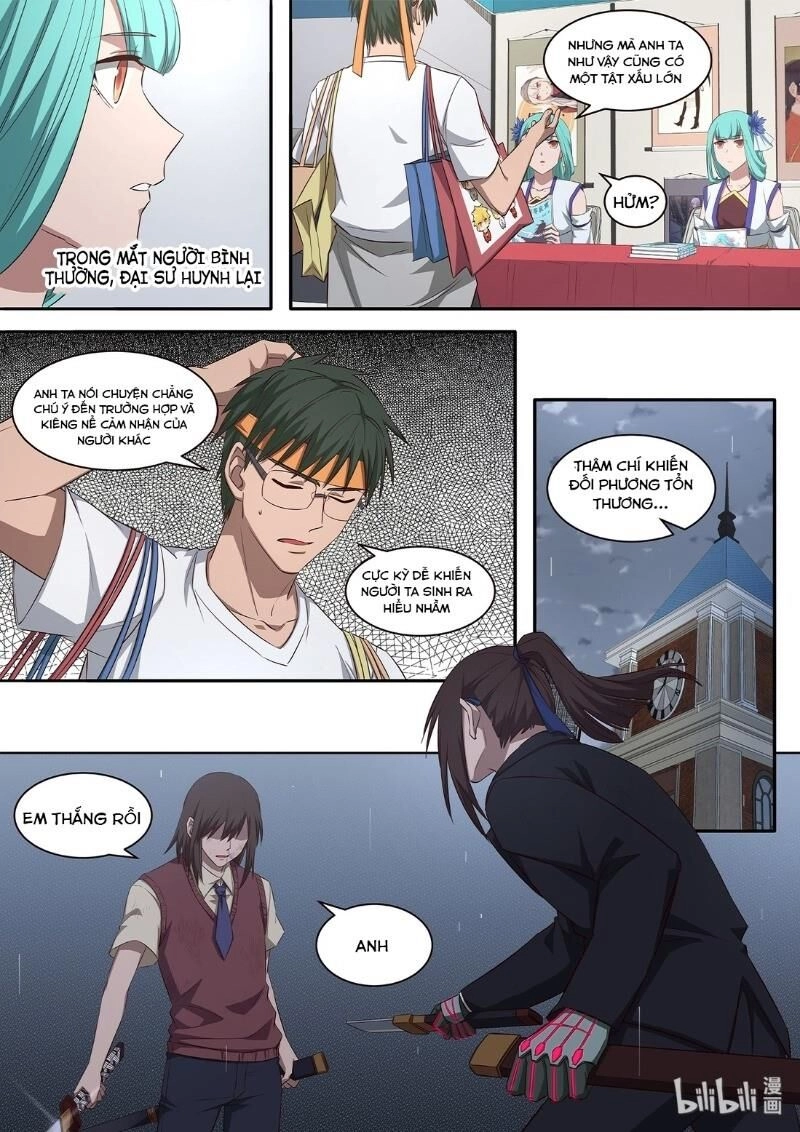 Đại Ẩn Vu Trạch Chapter 34 - 4