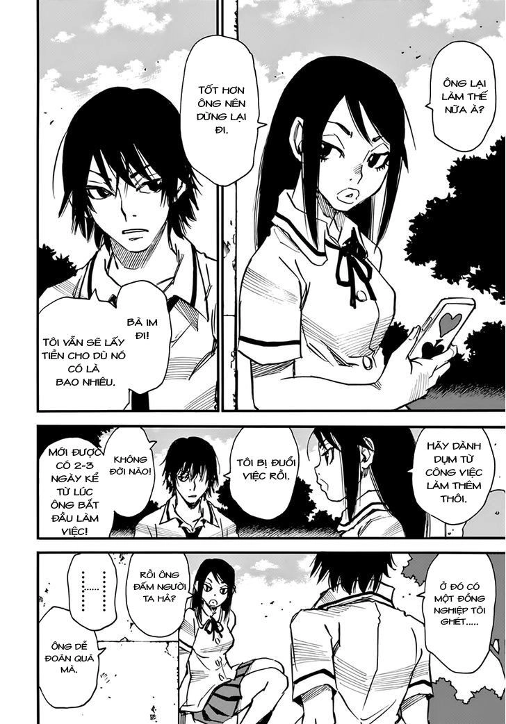 Yume De Mita Ano Ko No Tame Ni Chapter 1 - 17