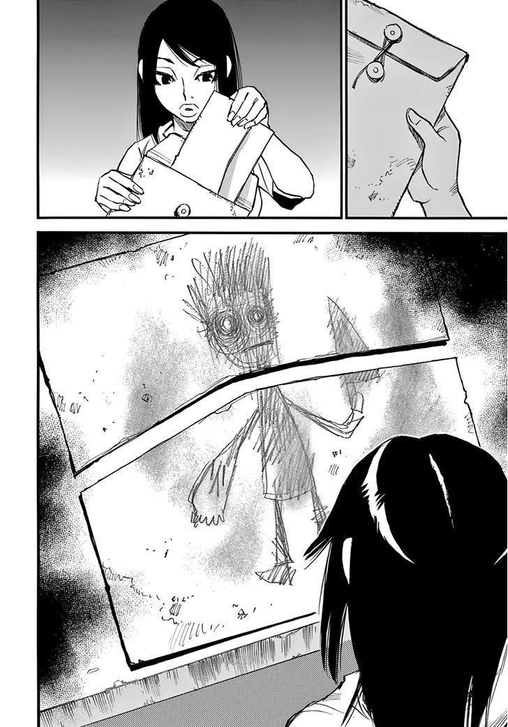 Yume De Mita Ano Ko No Tame Ni Chapter 1 - 32