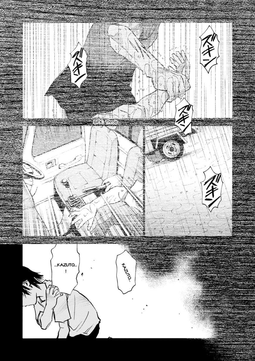 Yume De Mita Ano Ko No Tame Ni Chapter 2 - 22