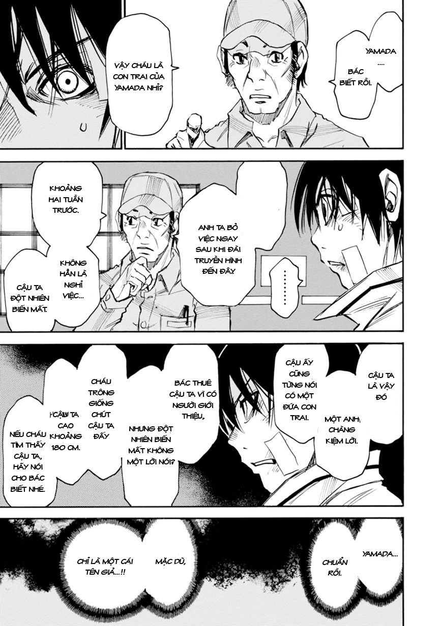 Yume De Mita Ano Ko No Tame Ni Chapter 2 - 31