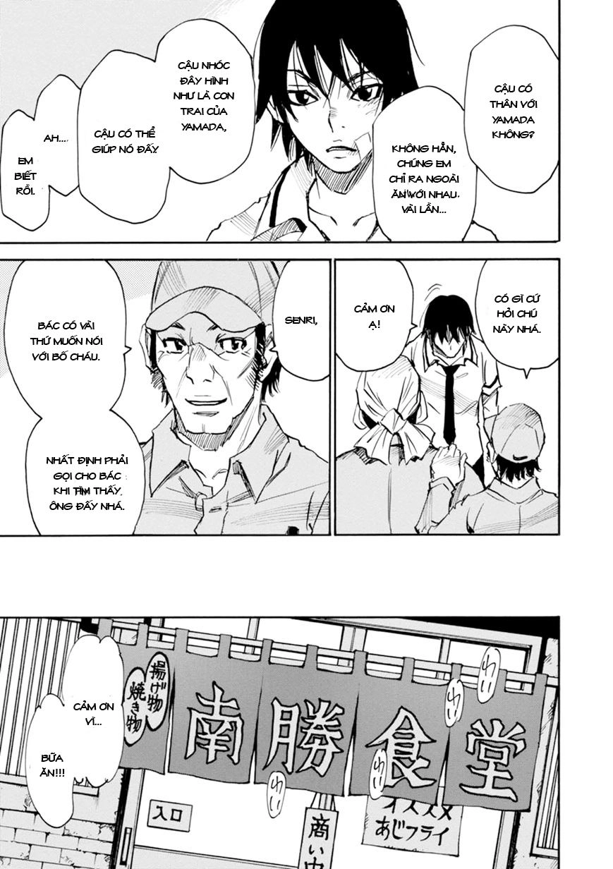 Yume De Mita Ano Ko No Tame Ni Chapter 2 - 33