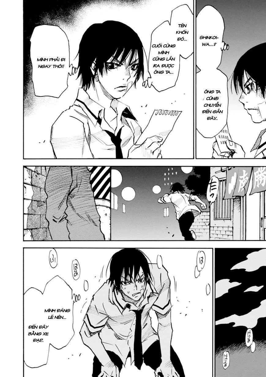 Yume De Mita Ano Ko No Tame Ni Chapter 2 - 36