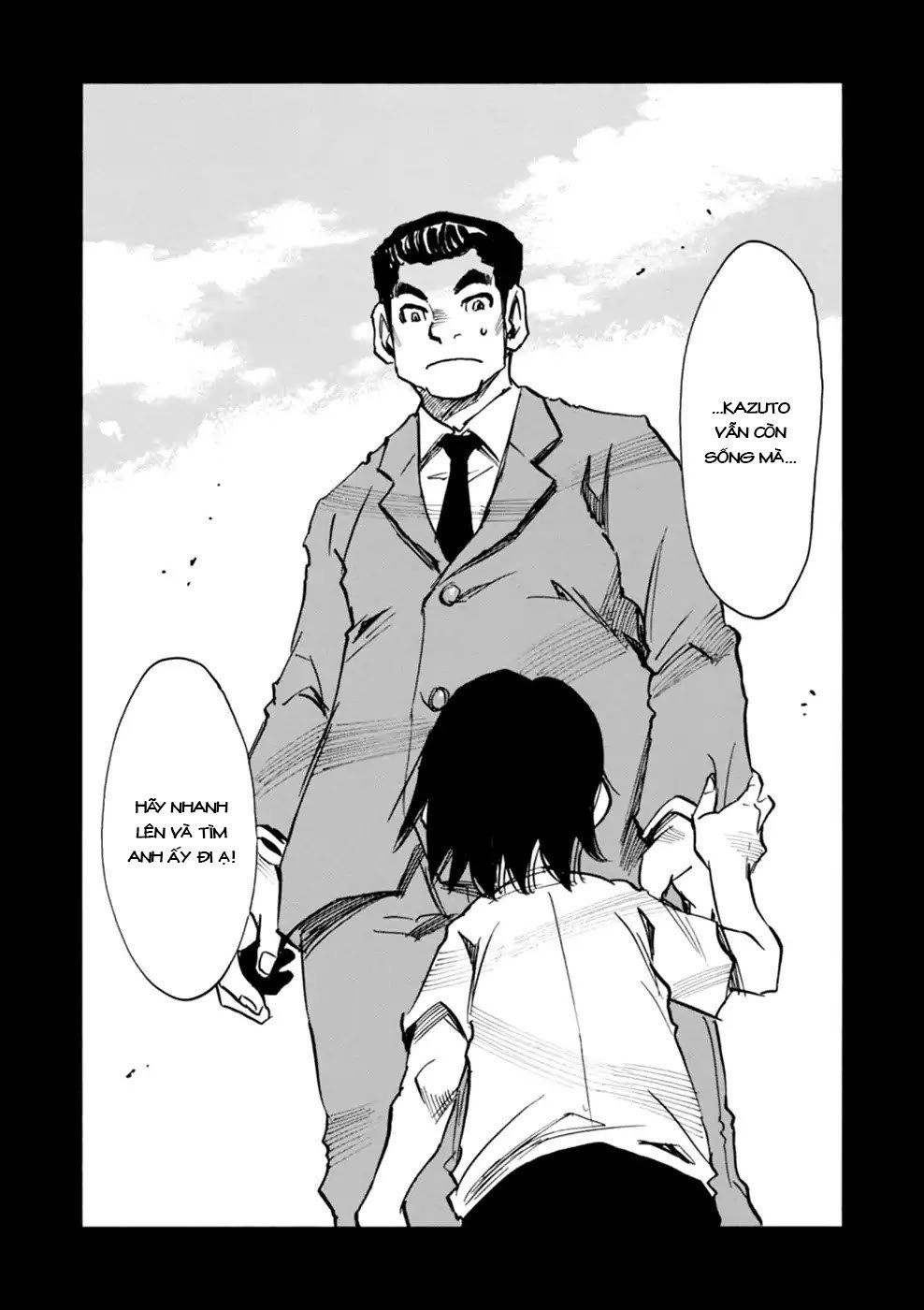 Yume De Mita Ano Ko No Tame Ni Chapter 3 - 9