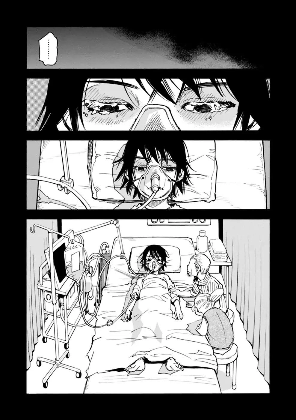 Yume De Mita Ano Ko No Tame Ni Chapter 3 - 15