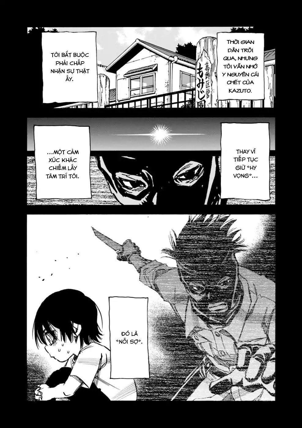 Yume De Mita Ano Ko No Tame Ni Chapter 3 - 18