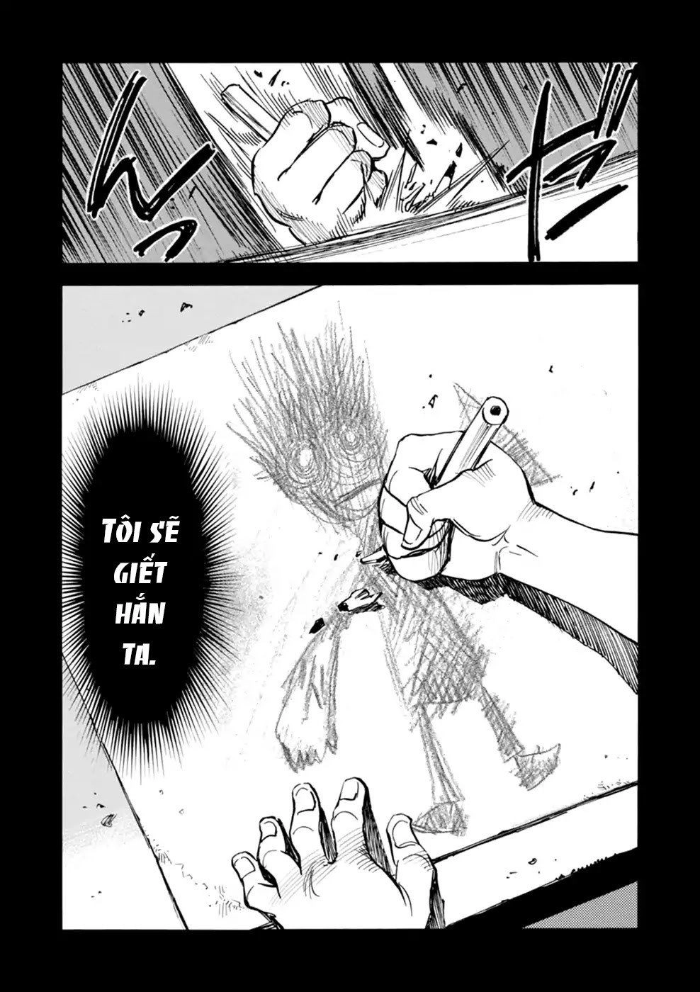 Yume De Mita Ano Ko No Tame Ni Chapter 3 - 21