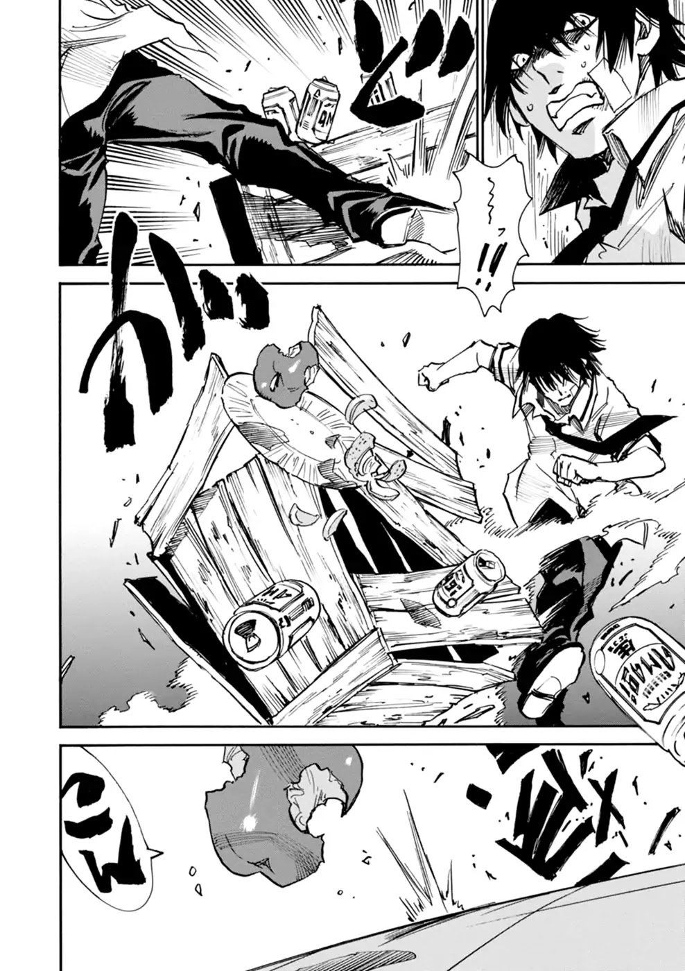 Yume De Mita Ano Ko No Tame Ni Chapter 3 - 25