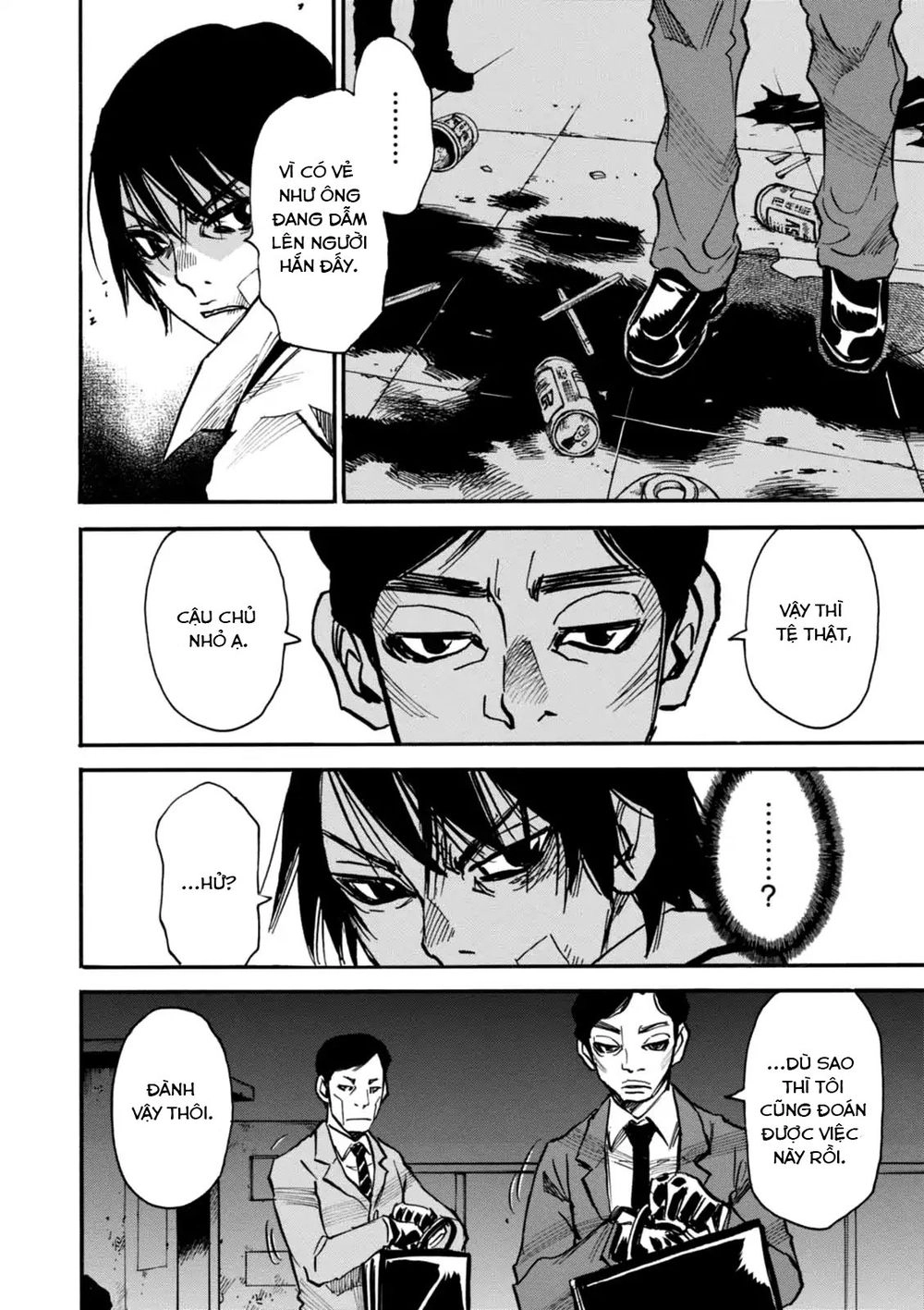 Yume De Mita Ano Ko No Tame Ni Chapter 4 - 4