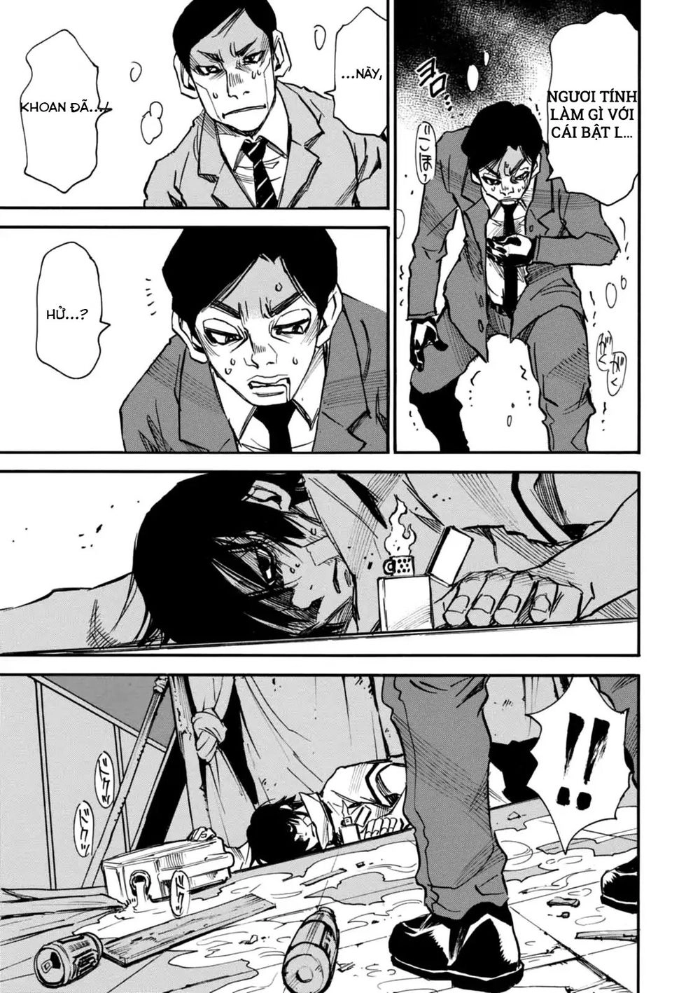 Yume De Mita Ano Ko No Tame Ni Chapter 4 - 13