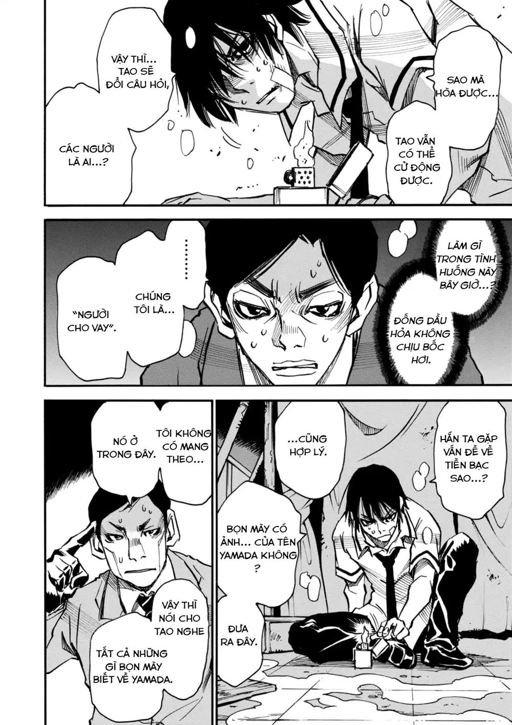 Yume De Mita Ano Ko No Tame Ni Chapter 4 - 16