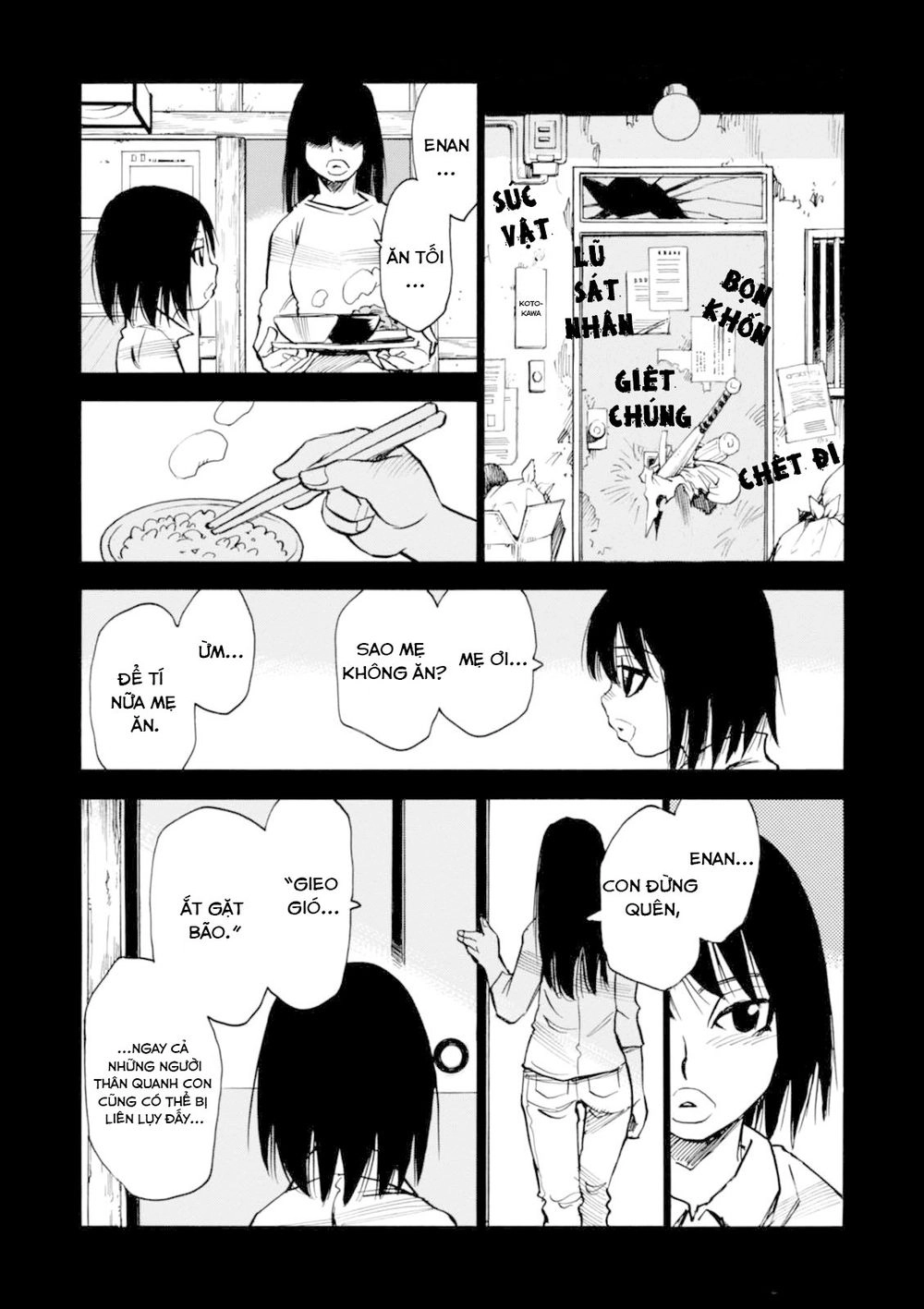 Yume De Mita Ano Ko No Tame Ni Chapter 5 - 8