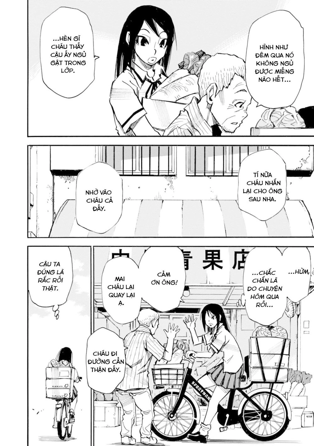 Yume De Mita Ano Ko No Tame Ni Chapter 5 - 28