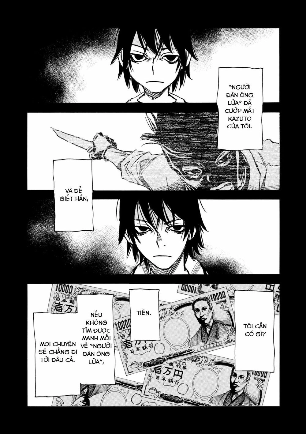 Yume De Mita Ano Ko No Tame Ni Chapter 6 - 23