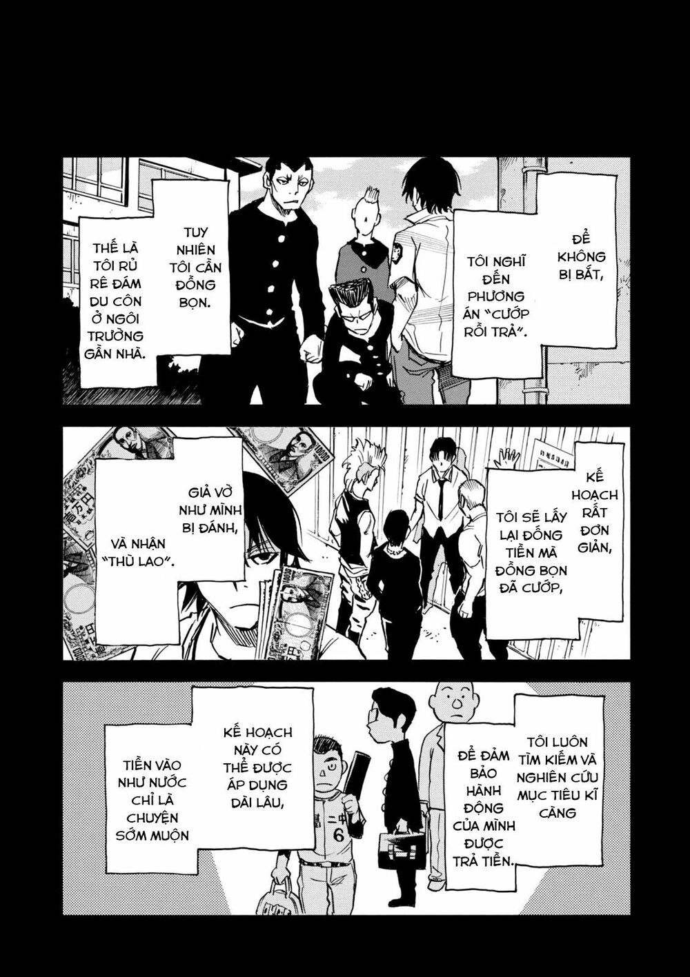 Yume De Mita Ano Ko No Tame Ni Chapter 6 - 25