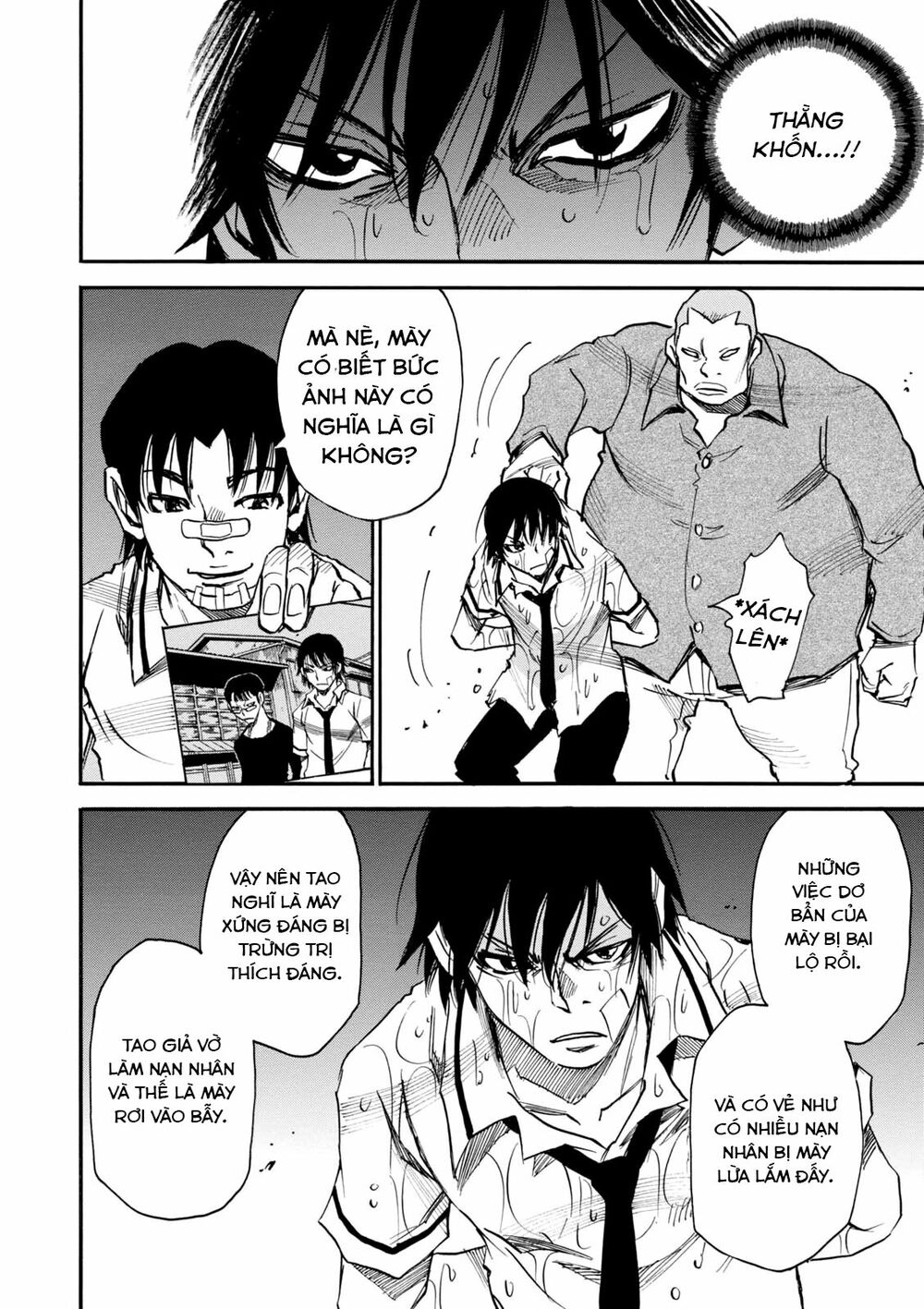 Yume De Mita Ano Ko No Tame Ni Chapter 6 - 31