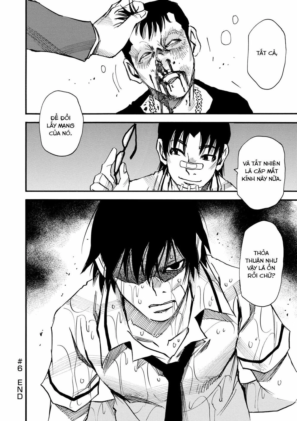 Yume De Mita Ano Ko No Tame Ni Chapter 6 - 33