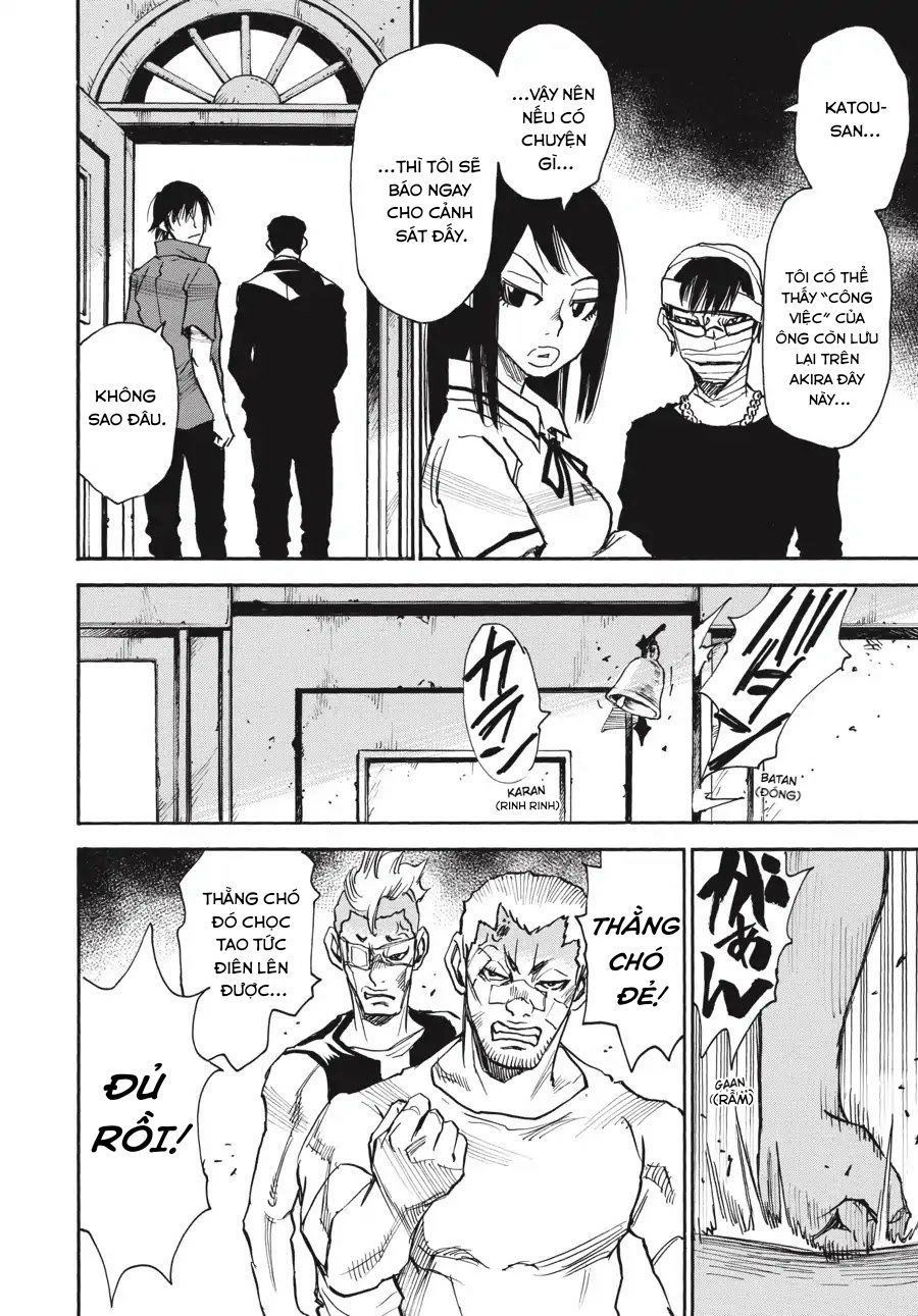 Yume De Mita Ano Ko No Tame Ni Chapter 9 - 22