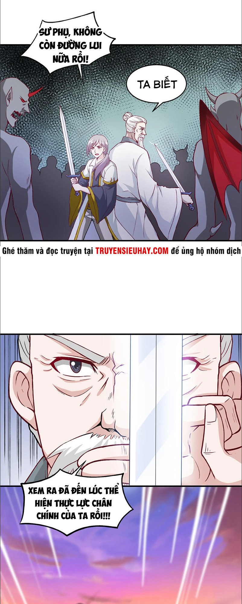 Táng Kiếm Quyết Chapter 1 - 19