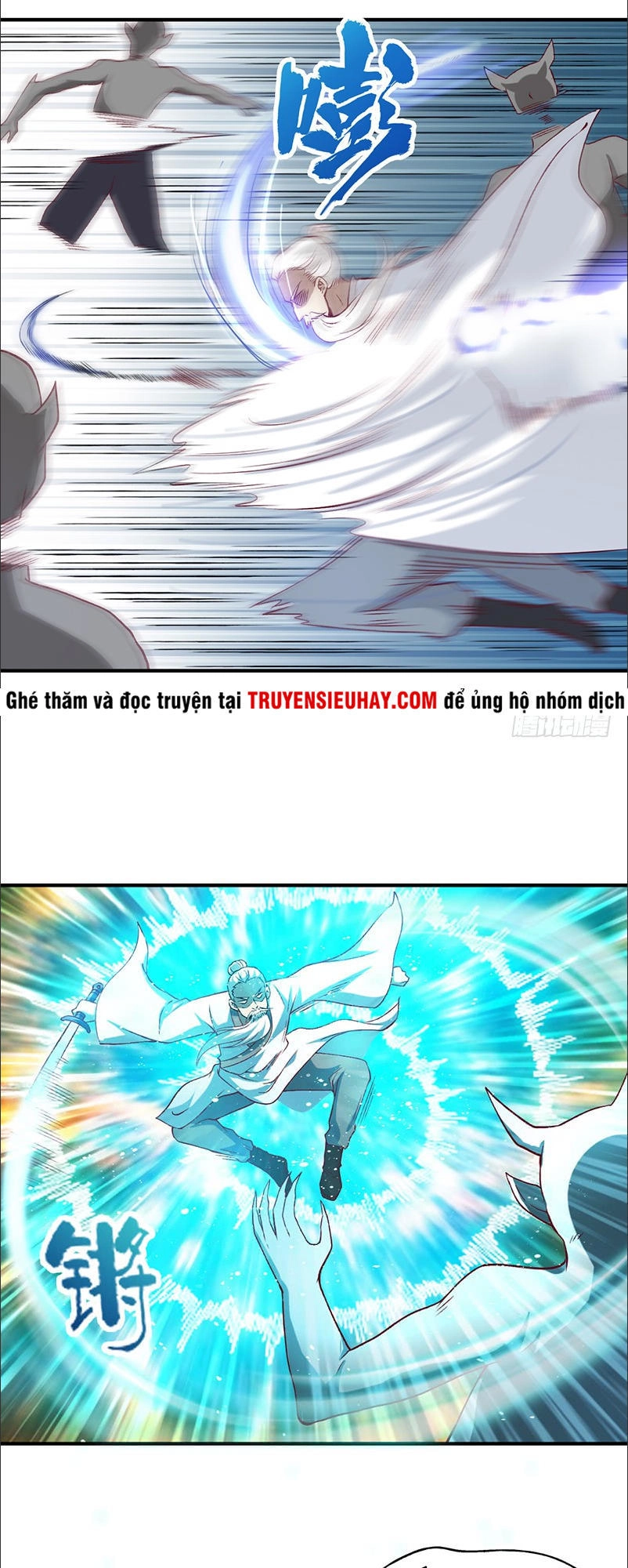 Táng Kiếm Quyết Chapter 1 - 21