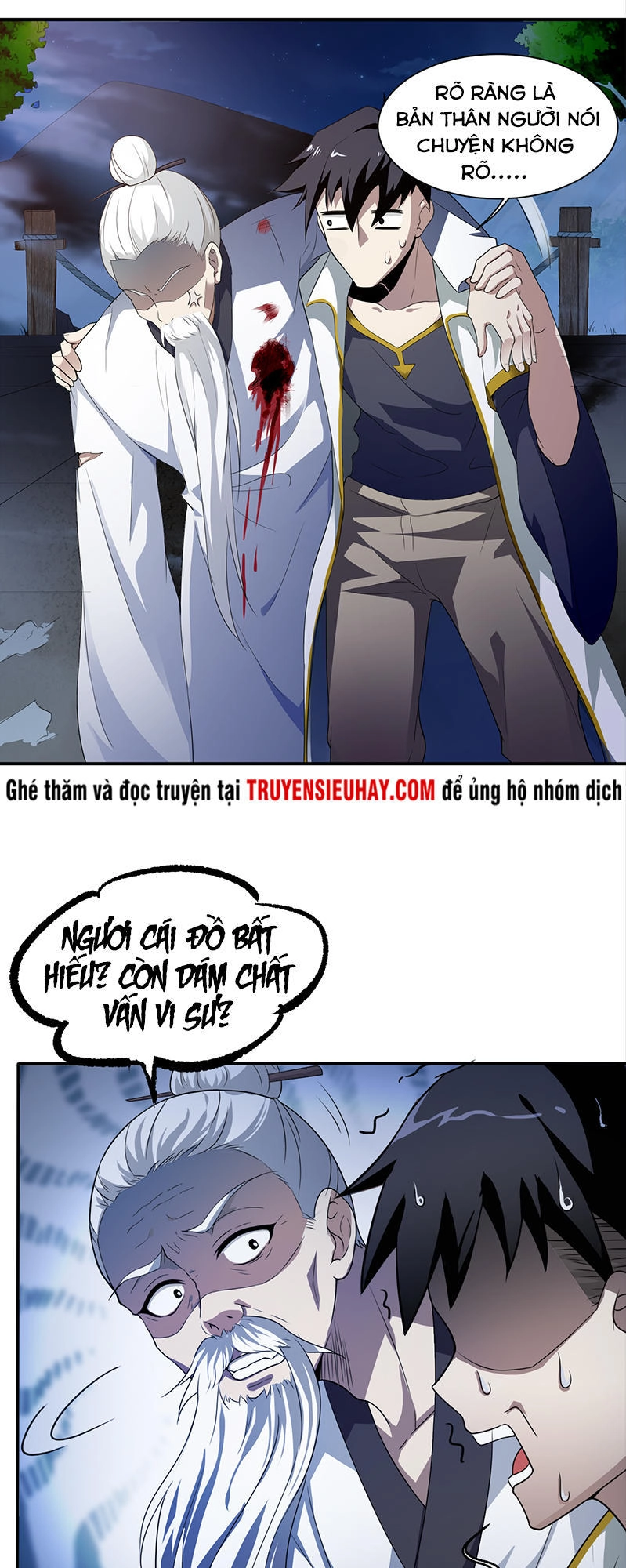 Táng Kiếm Quyết Chapter 2 - 9