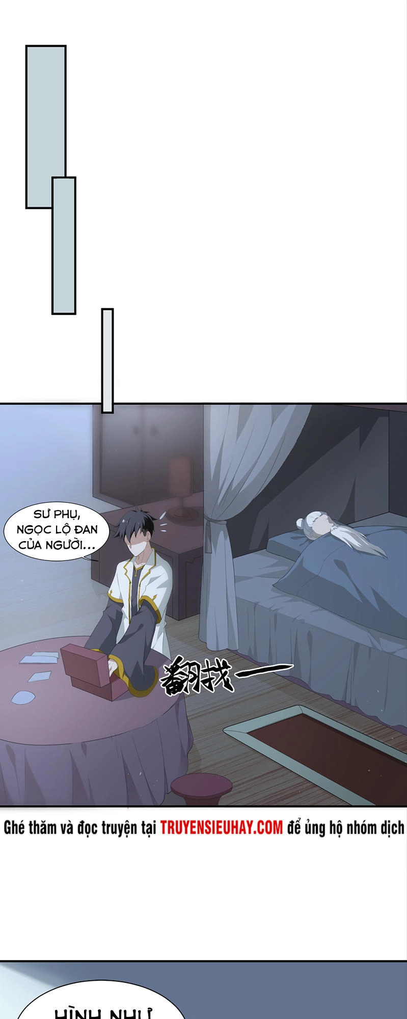 Táng Kiếm Quyết Chapter 2 - 11