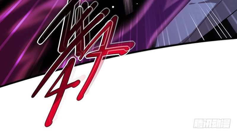 Táng Kiếm Quyết Chapter 5 - 8