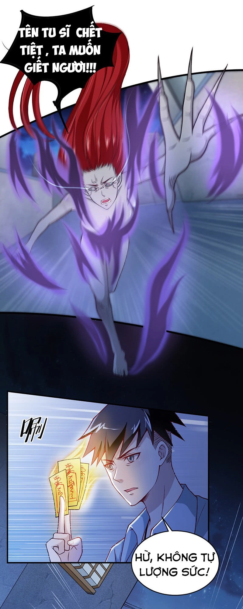 Táng Kiếm Quyết Chapter 5 - 11